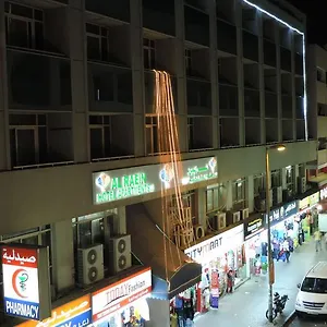 Aparthotel Al Raien, Dubai