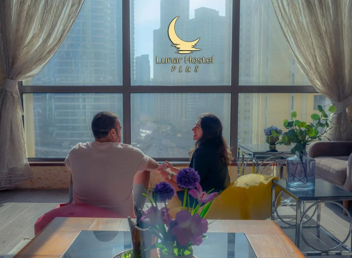 Lunar Hostel Plus Dubai United Arab Emirates